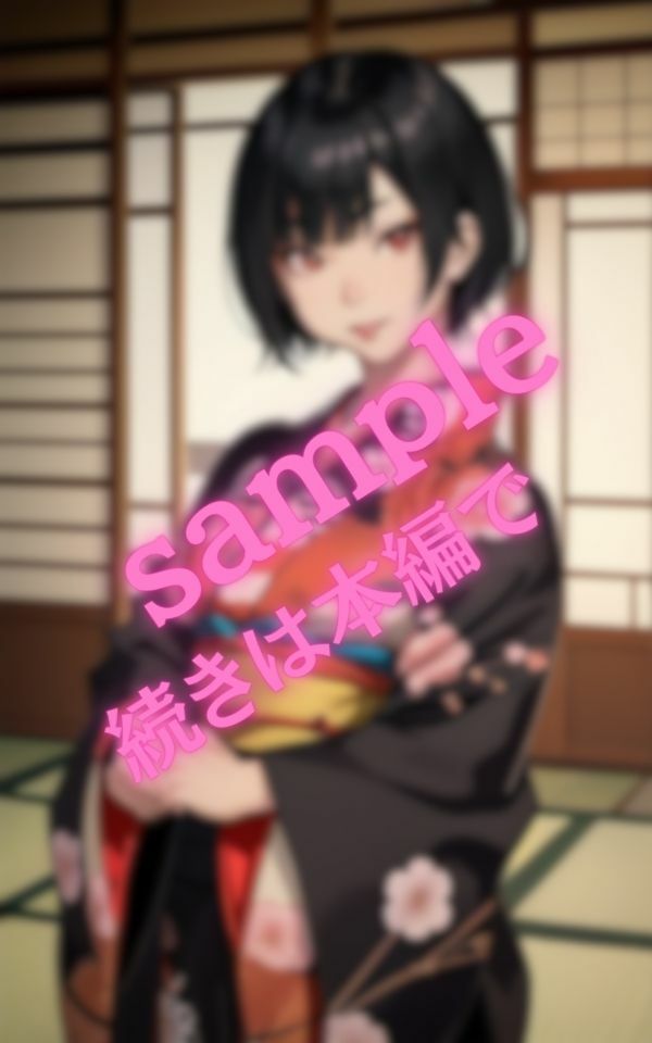着物が似合うS級美女の画像集 サンプル10ページ目
