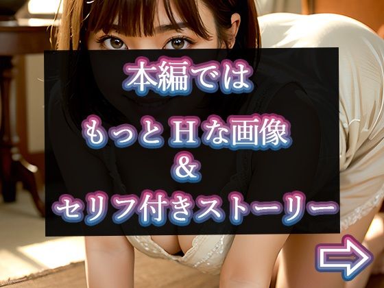 【グラビア写真集ベスト100】家族性活3:パパ大好き娘編 サンプル5ページ目