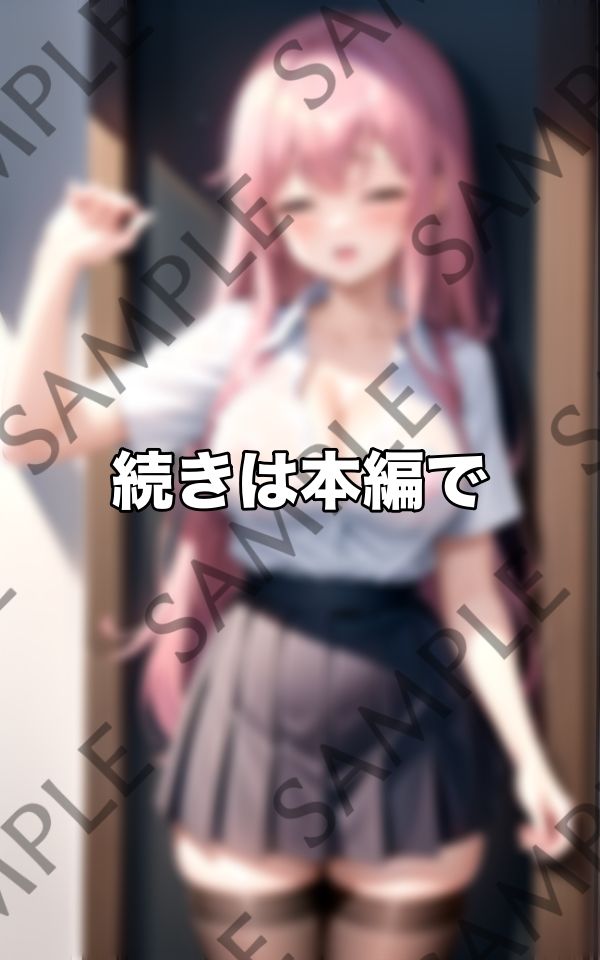 夏のキャンパス サンプル1ページ目