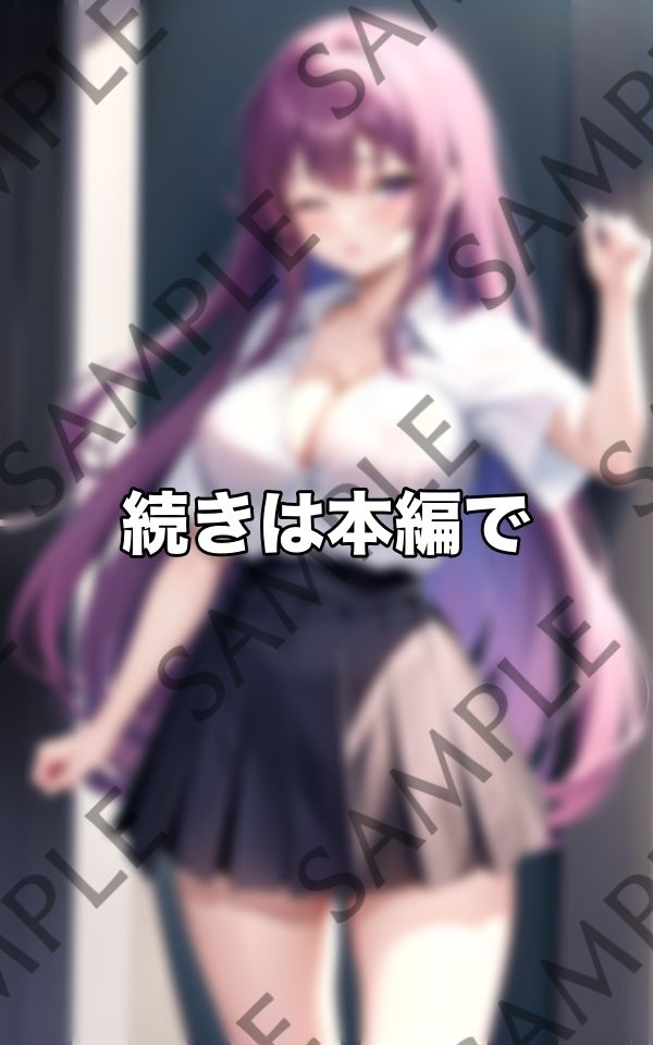 夏のキャンパス サンプル8ページ目