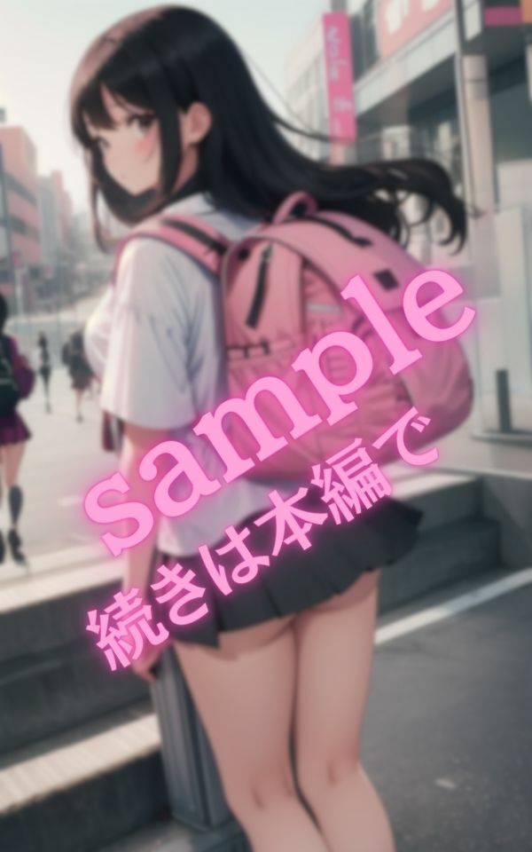 街を歩いているとパンツが見えていることに気づいていない美少女を発見した サンプル10ページ目