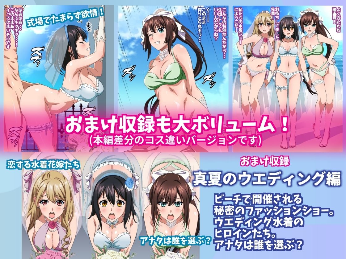 姫〇雪菜とラブラブHするCG集XXVII 真夏のビキニメイド編 サンプル3ページ目