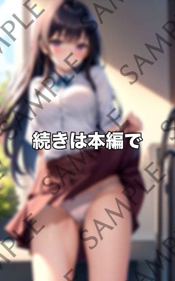可愛い下着をいつも見せてくれて...ミニスカートに感謝です サンプル6ページ目