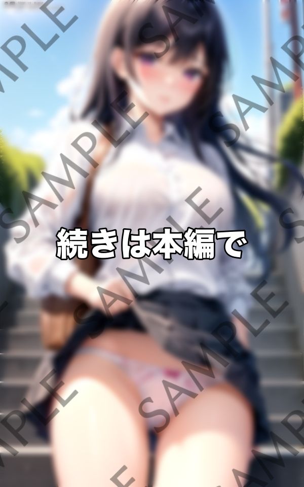 可愛い下着をいつも見せてくれて...ミニスカートに感謝です サンプル8ページ目