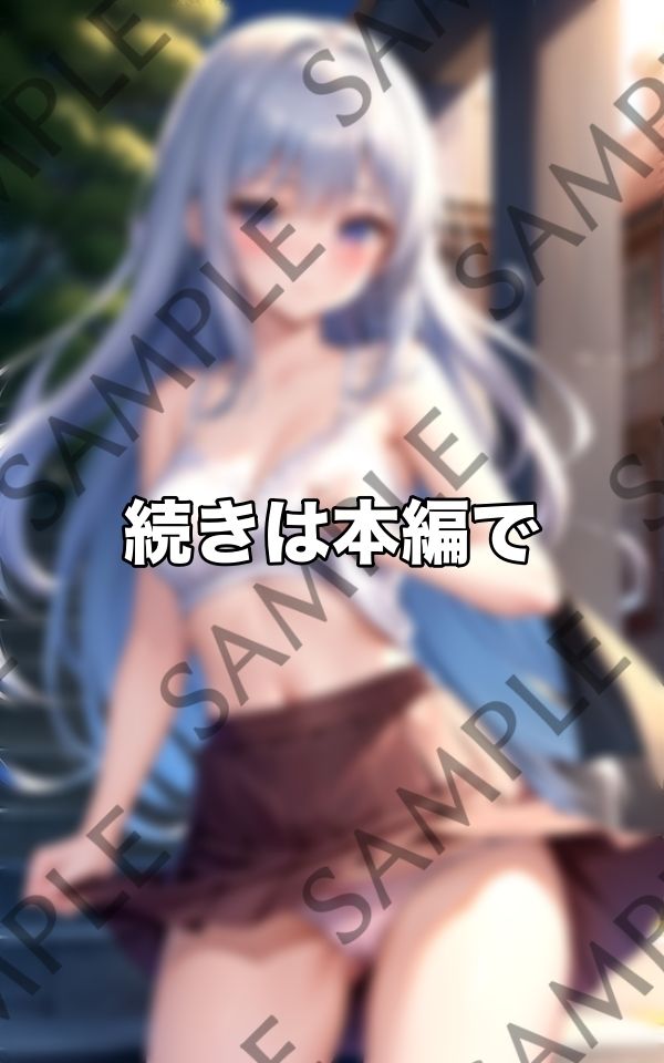 可愛い下着をいつも見せてくれて...ミニスカートに感謝です サンプル10ページ目