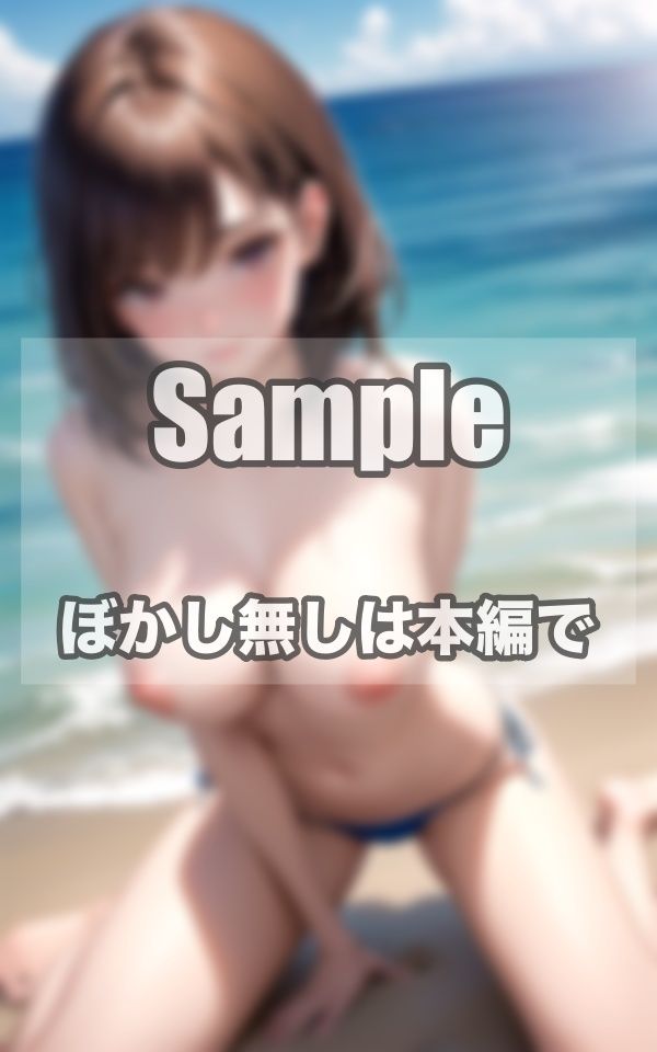 癒しの美女とドキドキビーチデート サンプル4ページ目