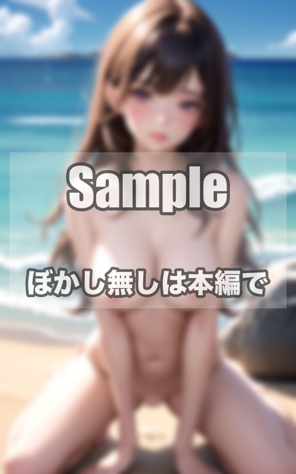 癒しの美女とドキドキビーチデート サンプル5ページ目