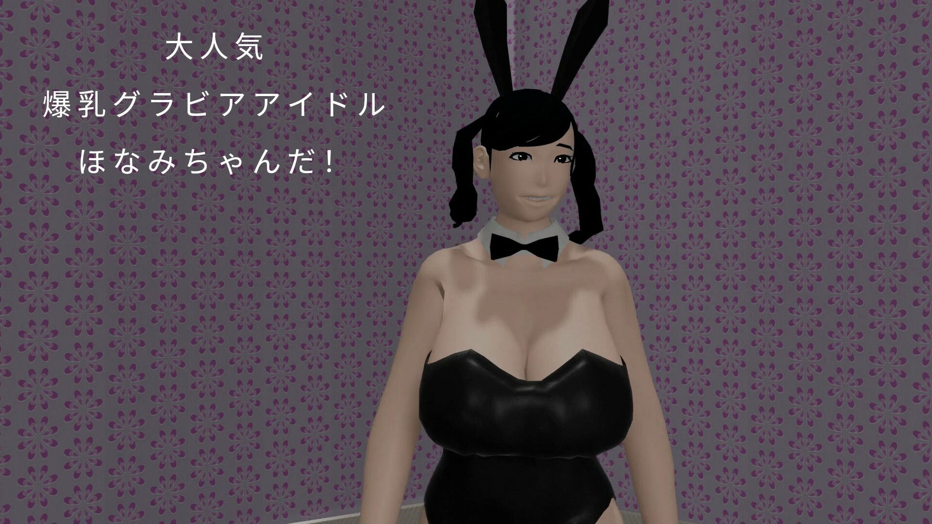 ファン感謝祭でキモ童貞達に好き放題された爆乳グラビアアイドル サンプル3ページ目