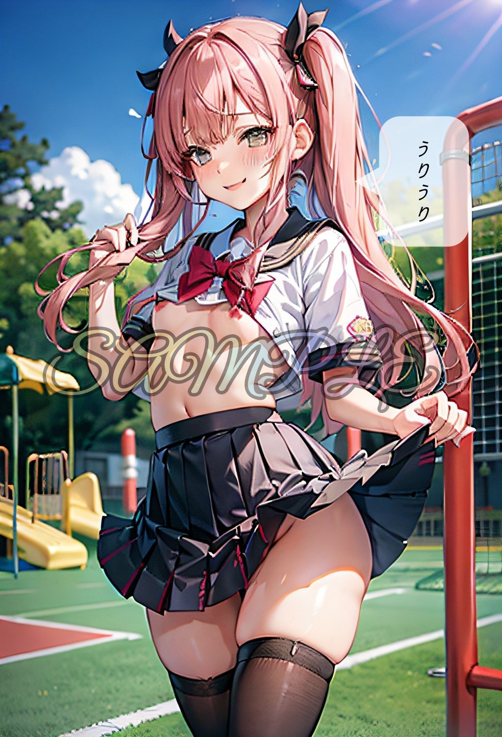 パンチラこれくしょん VOL.1 サンプル2ページ目