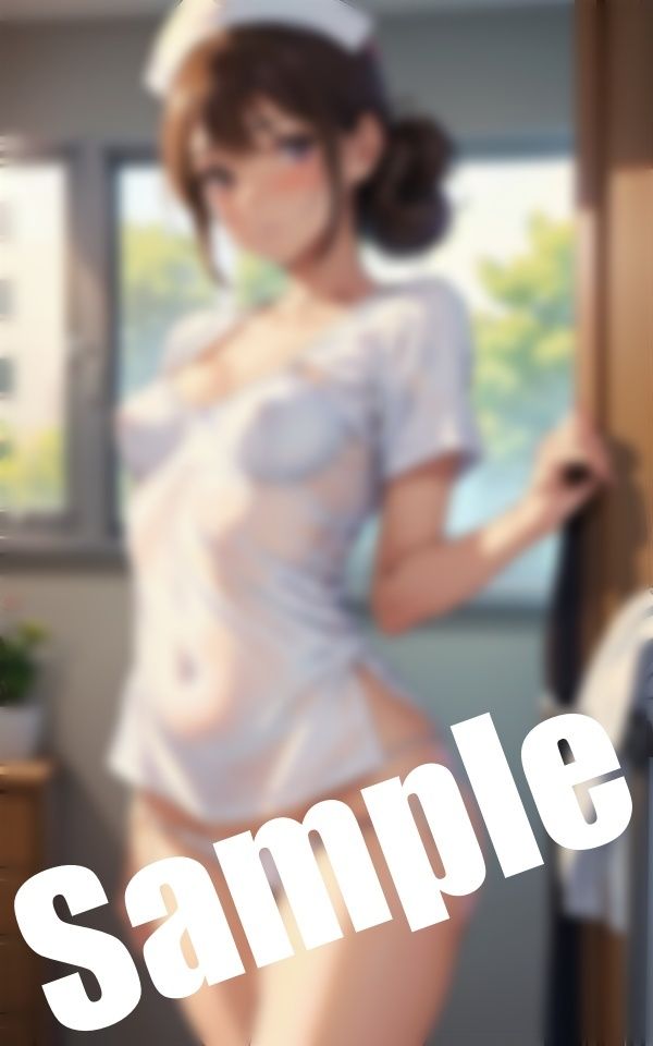 淫乱ナースの誘惑〜入院中に淫らな姿のナースに誘われて…「エッチしたくなっちゃった」 サンプル1ページ目