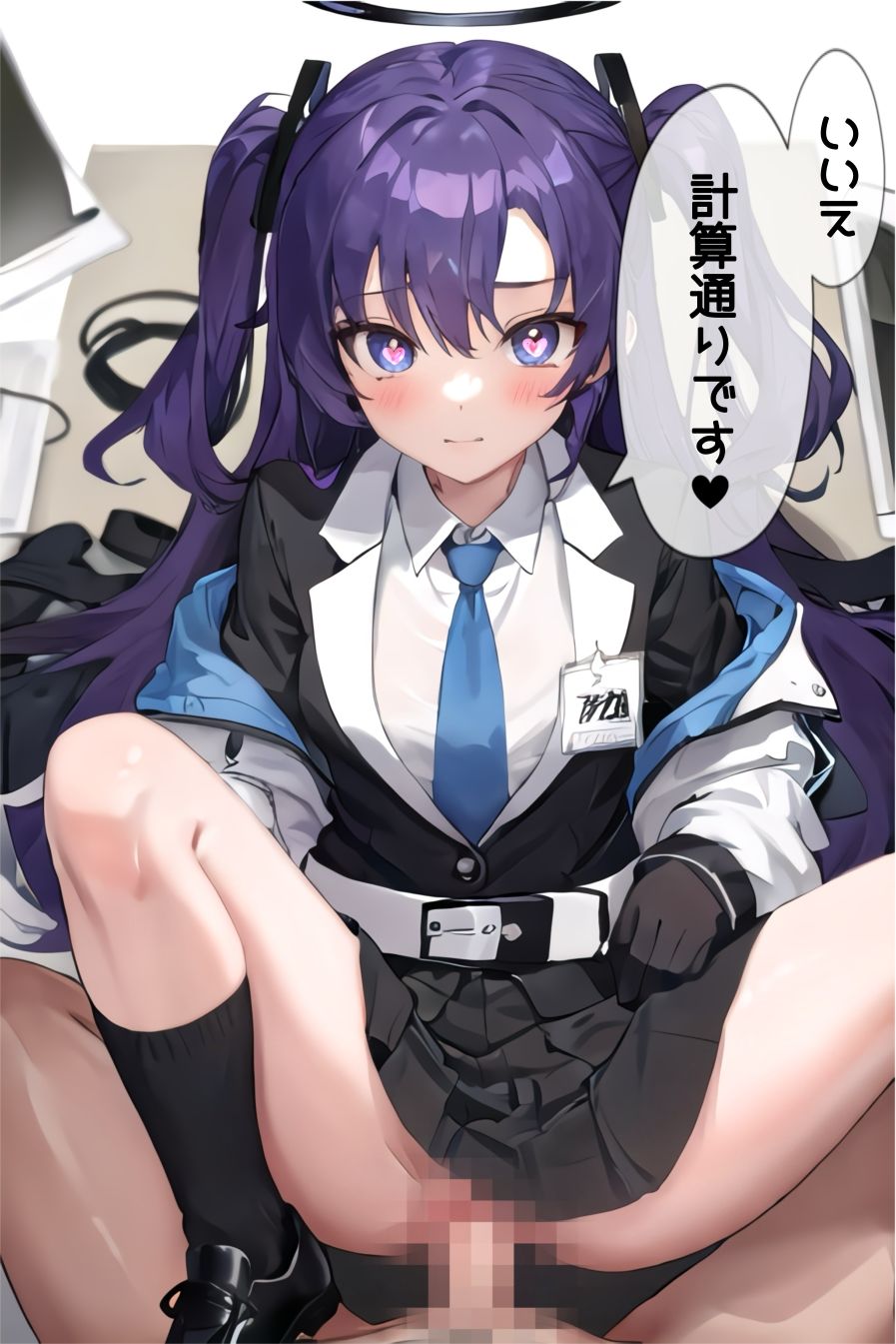 ガン突きアーカイブ、ユウカちゃん中だし記録 サンプル2ページ目