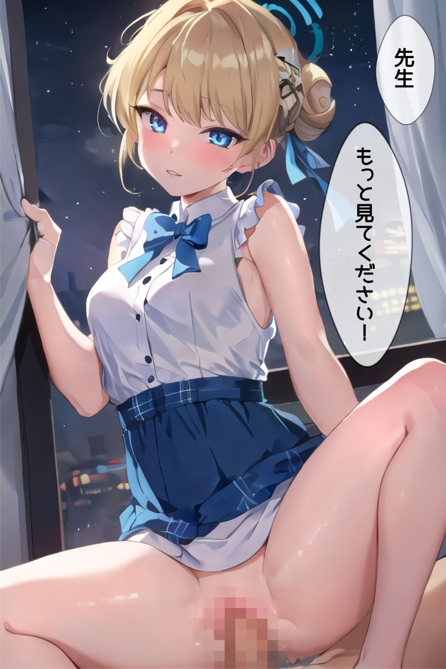 ガン突きアーカイブ、トキちゃん中だし記録 サンプル5ページ目