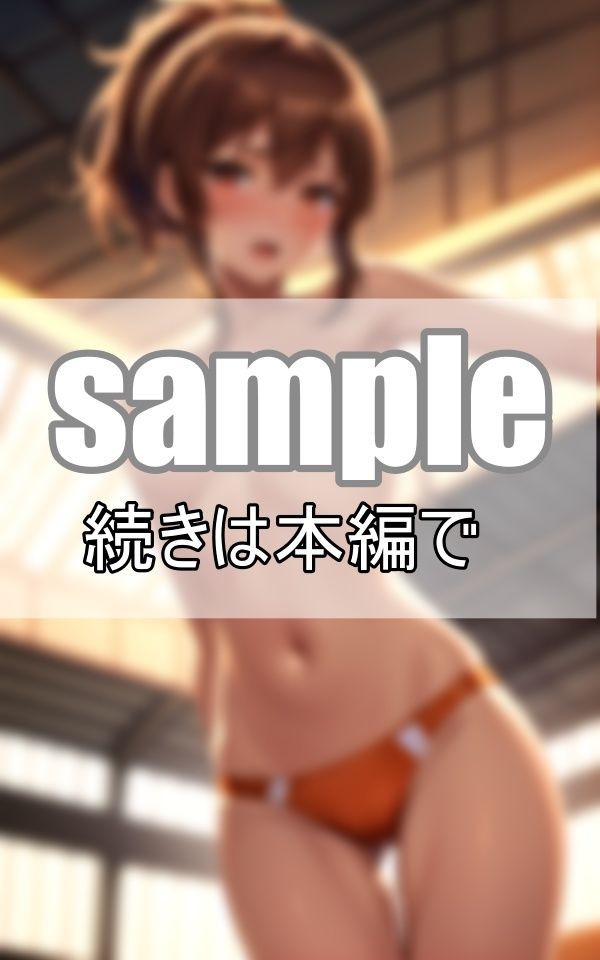 世界中が大注目！ トップレスの美女たちが競う陸上大会開催中！ サンプル2ページ目