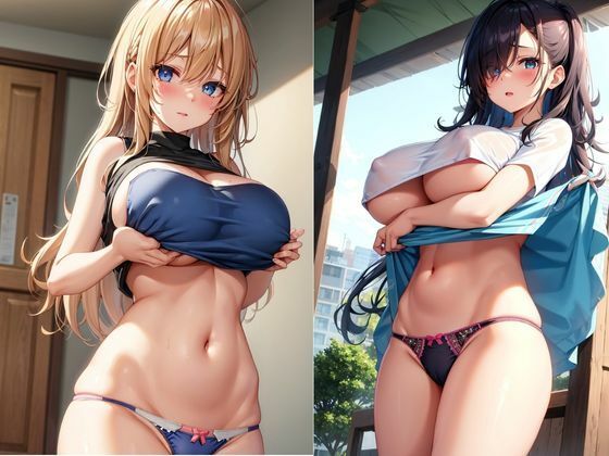 濡れ透けノーブラTシャツはお好きですか？ サンプル8ページ目