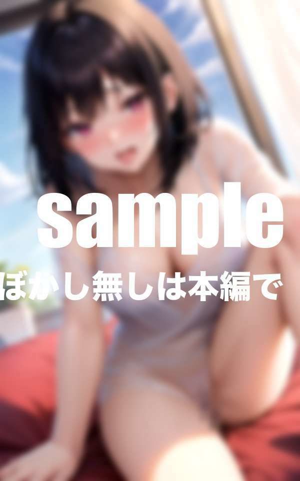 妹の誘惑！ 発情した妹はマンすじくっきり透けえろ下着で誘惑してくる サンプル6ページ目