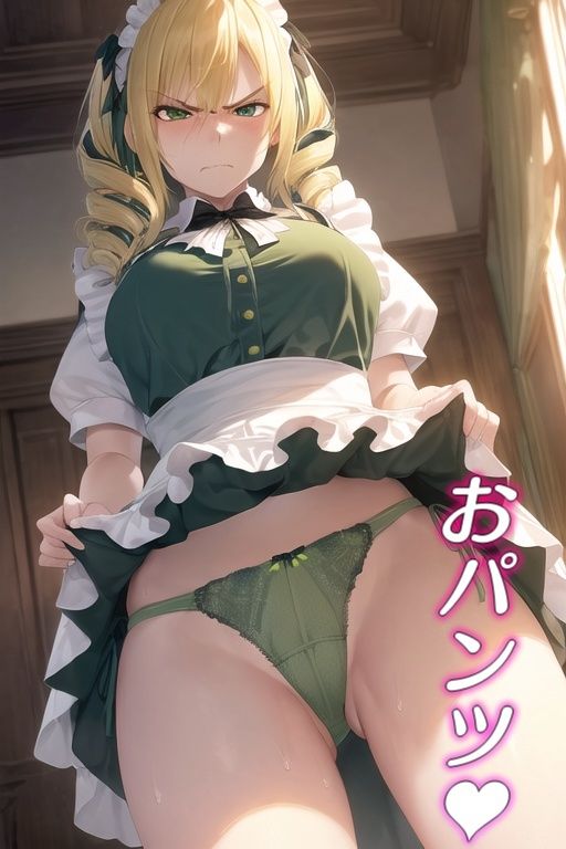 嫌な顔でスカートたくし上げてパンツ見せる娘〜メイド編〜 サンプル3ページ目