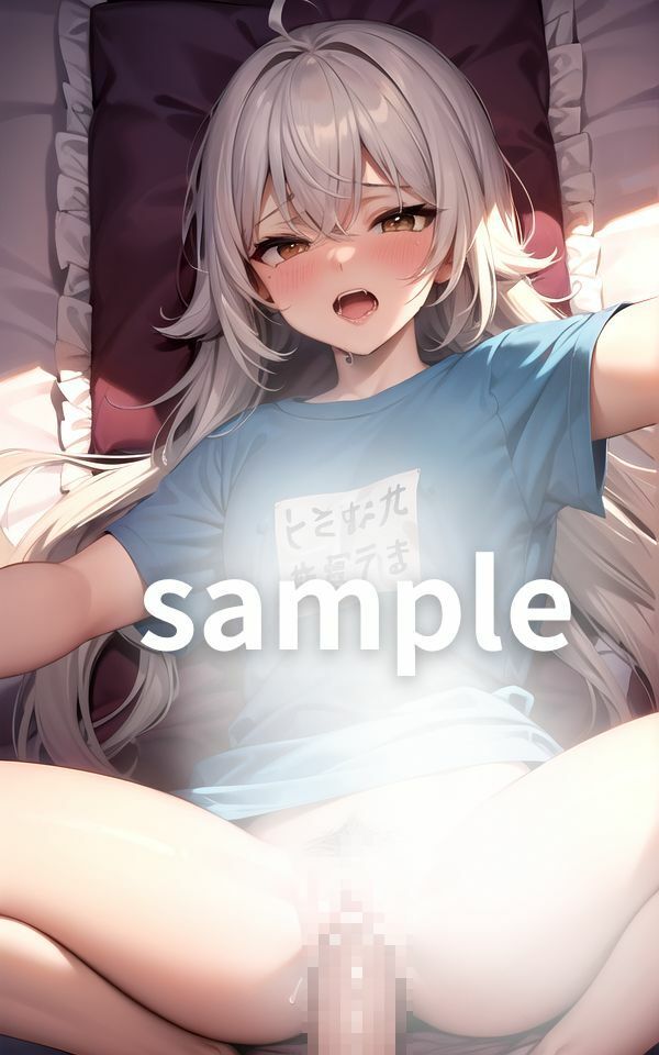 若奥さんとの子作りSEX2 サンプル2ページ目