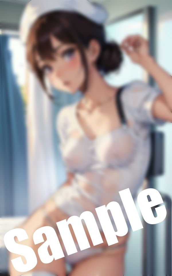 エロナースの誘惑〜病院で淫らな姿のナースに誘われて…「内緒で〇〇〇しませんか？」 サンプル4ページ目