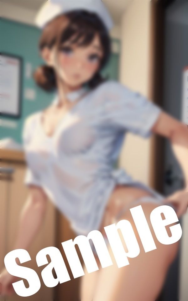 エロナースの誘惑〜病院で淫らな姿のナースに誘われて…「内緒で〇〇〇しませんか？」 サンプル6ページ目