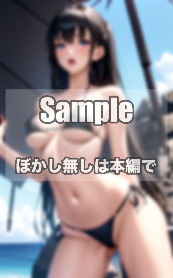 獣のような絡みで美女の本能が全開 サンプル7ページ目