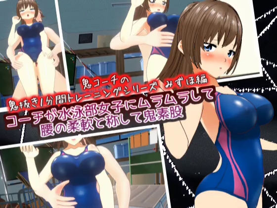 【3Dループアニメ】スタジオVG過去作まとめ【vol.1】 サンプル3ページ目