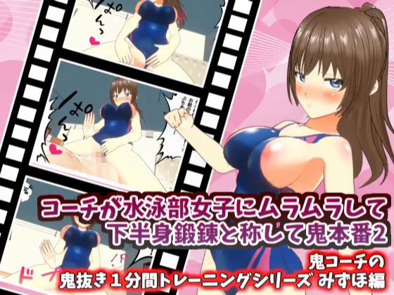 【3Dループアニメ】スタジオVG過去作まとめ【vol.1】 サンプル6ページ目