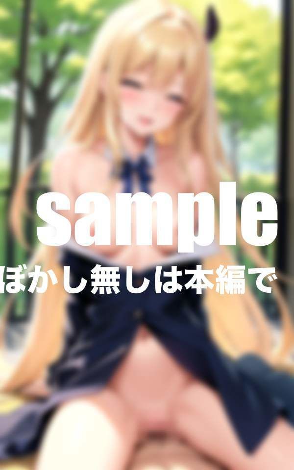 立ちんぼギャルはやらせてくれる サンプル3ページ目