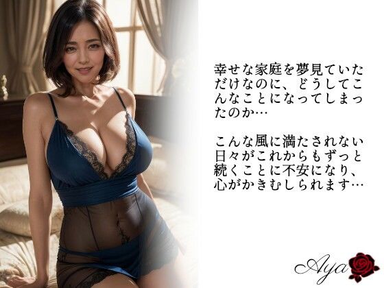 彩ーIRODORI 01 サンプル4ページ目