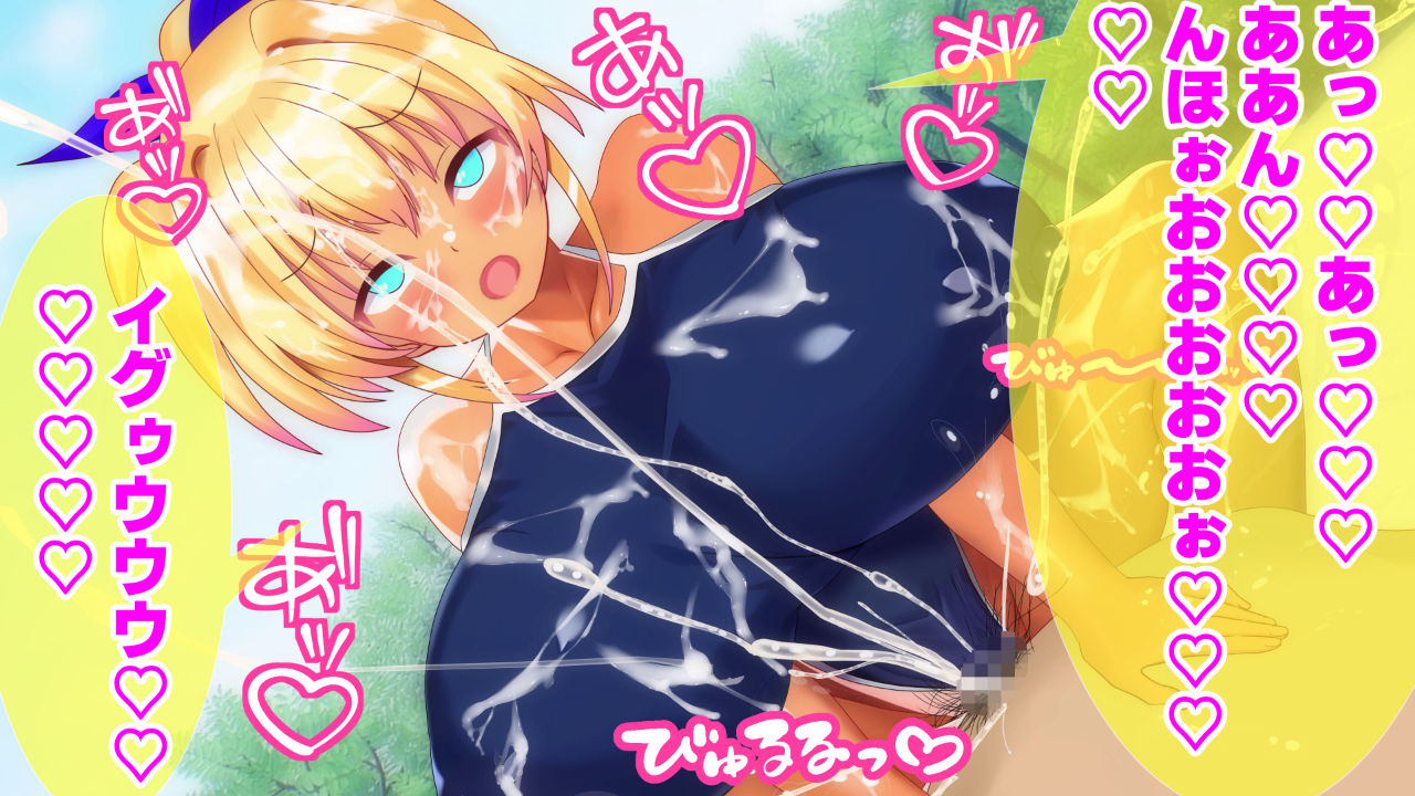 巨乳3年生 出席番号2番 飯島あおい 〜スク水活発少女はプールサイドでメスになる〜 サンプル9ページ目