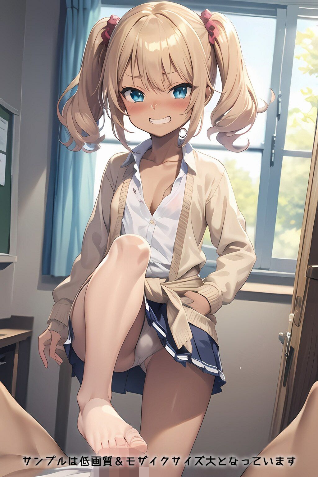 半裸繚乱 黒ギャルJK制服編 サンプル4ページ目