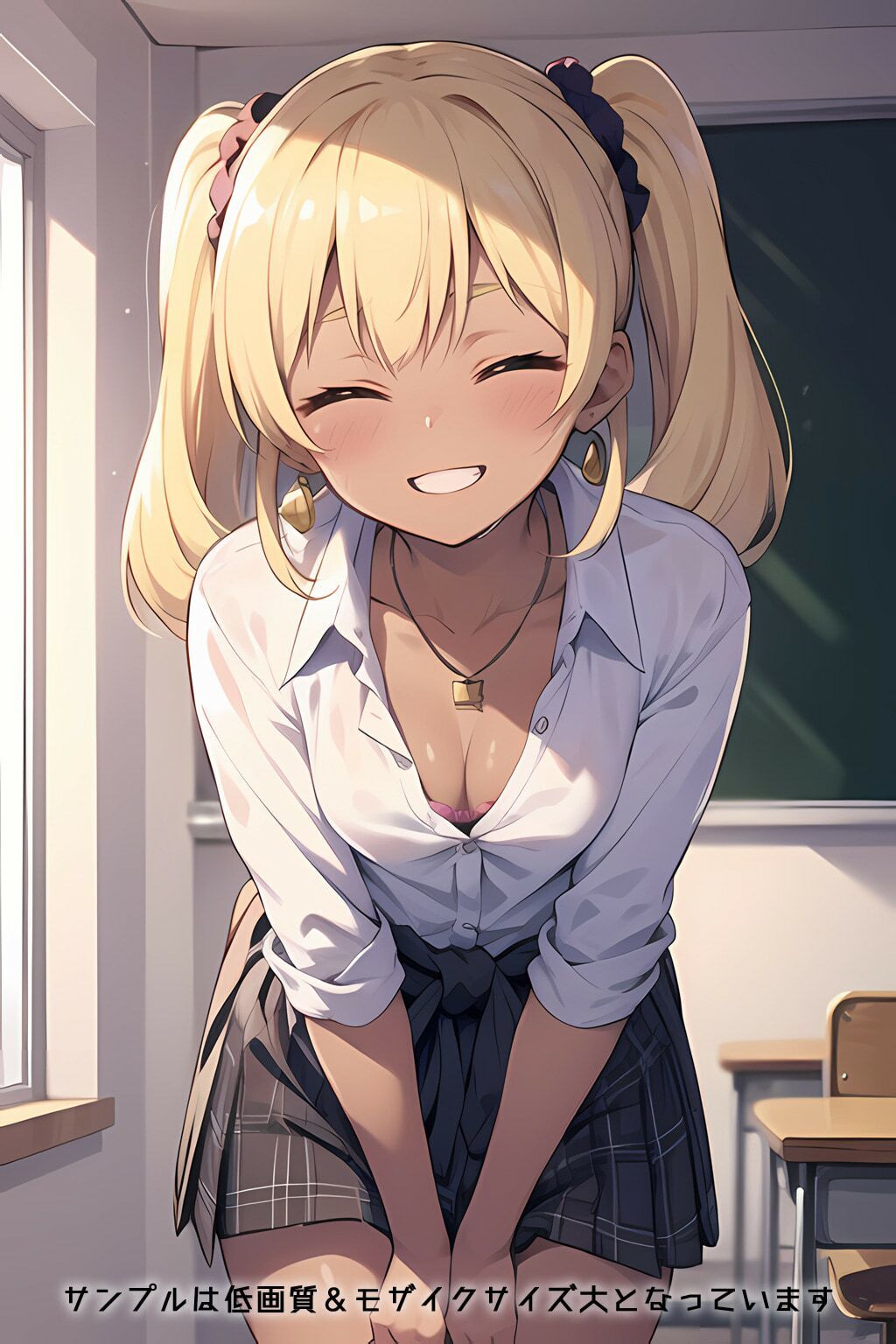 半裸繚乱 黒ギャルJK制服編 サンプル10ページ目