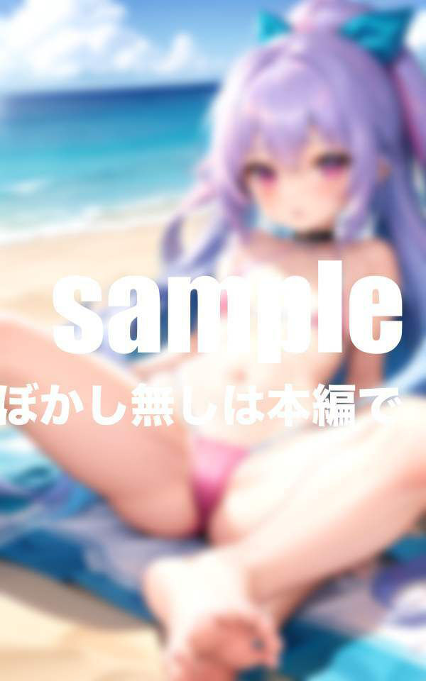 ちっぱい萌え系アイドル！ 際どるしぎる水着撮影で羞恥プレイ サンプル1ページ目
