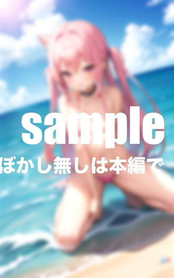 ちっぱい萌え系アイドル！ 際どるしぎる水着撮影で羞恥プレイ サンプル7ページ目