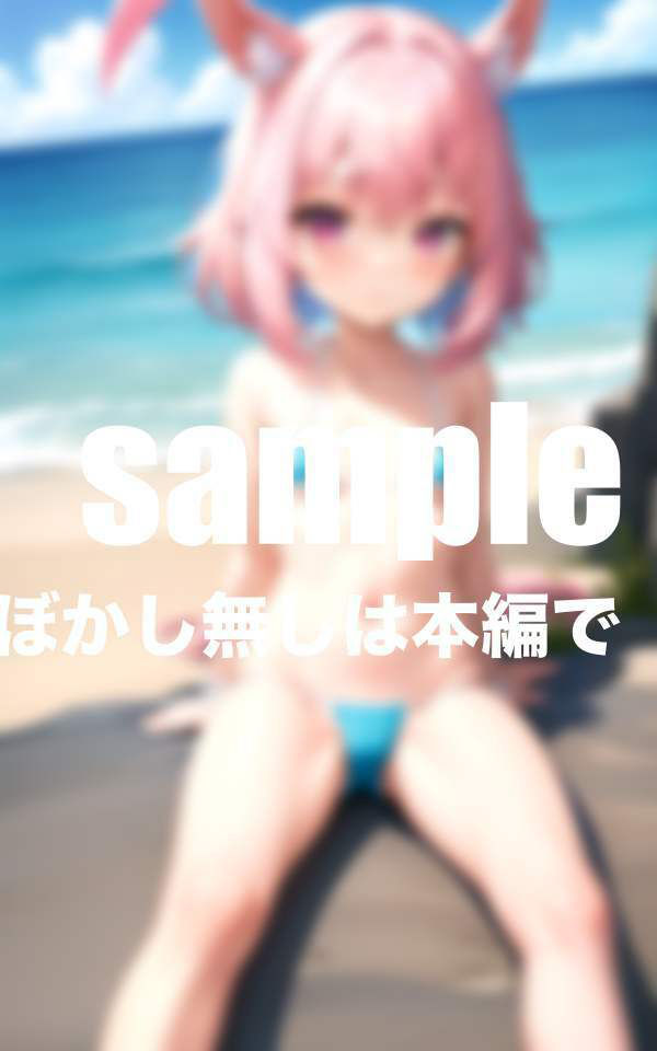 ちっぱい萌え系アイドル！ 際どるしぎる水着撮影で羞恥プレイ サンプル10ページ目