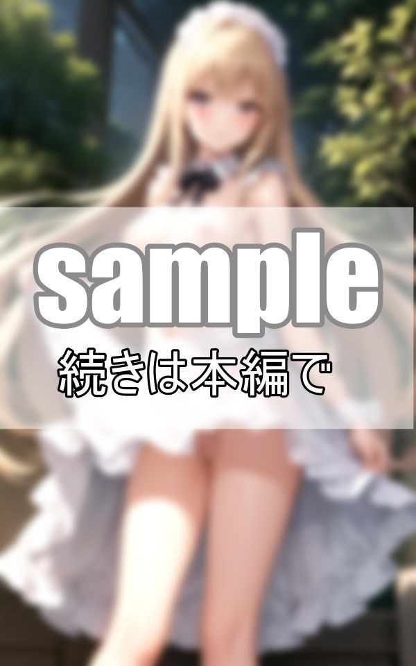 僕はウチのメイド達の可愛らしいおっぱいが大好物なんです サンプル6ページ目