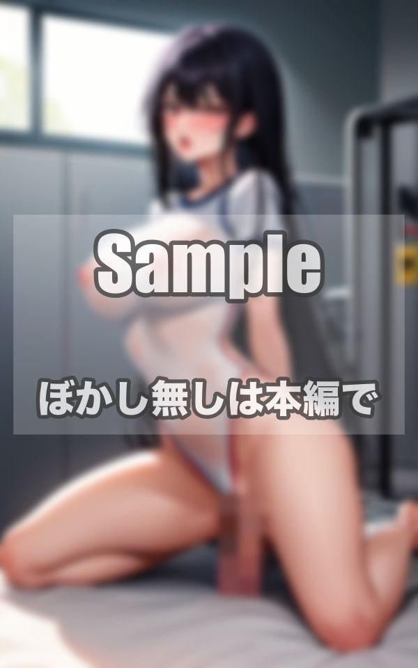 辱め美女ロッカールーム サンプル2ページ目