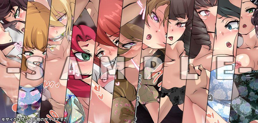 劣等生の周りの女の子たちは躾けられ上手 Lv3 サンプル3ページ目