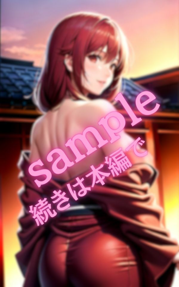 私とやりたいの？肩を出して誘惑してくる美人なお姉さん サンプル10ページ目