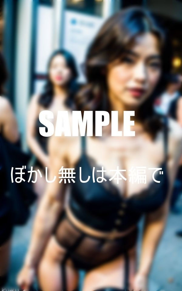 街で男を誘惑艶っぽいガーターベルト熟女痴女たち サンプル3ページ目