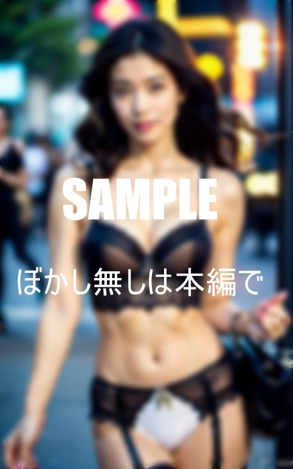 街で男を誘惑艶っぽいガーターベルト熟女痴女たち サンプル6ページ目