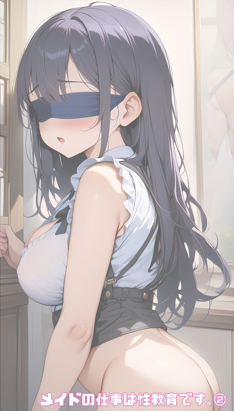 メイドの仕事は性教育です。2お仕置きエッチ編 サンプル10ページ目