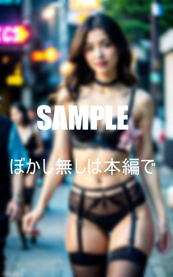 街で男たちを誘惑するエロいガーターベルト熟女痴女たち サンプル2ページ目