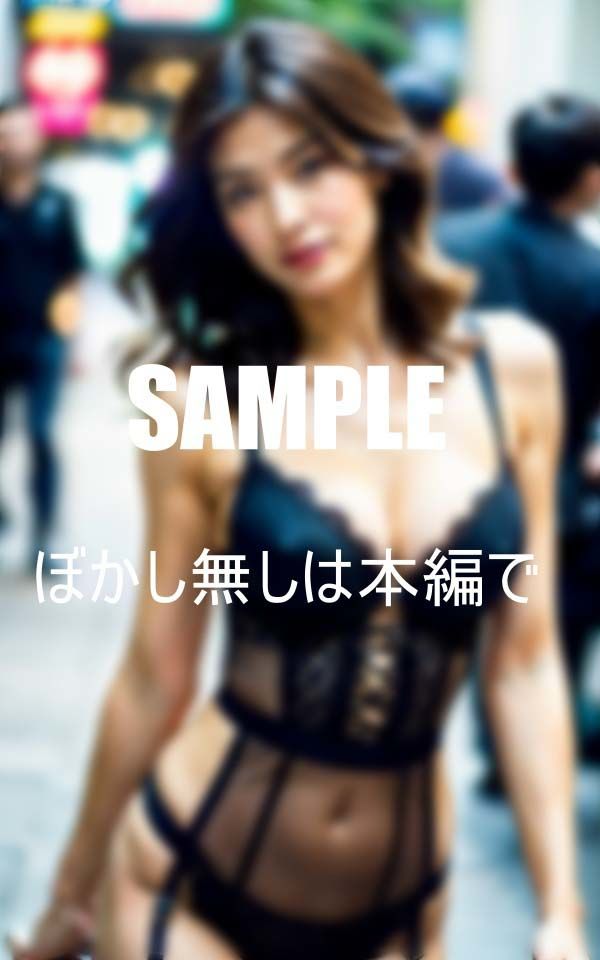 街で男たちを誘惑するエロいガーターベルト熟女痴女たち サンプル10ページ目