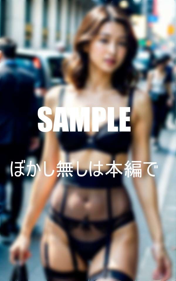 男が欲しくて我慢できないガーターベルト熟女痴女たち サンプル8ページ目