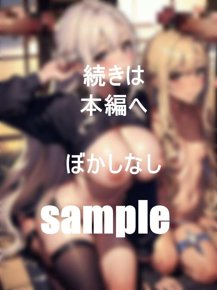 ビーチで盛り上がっていたチ●ポを見たがる水着ギャルを海ナンパ！ 目の前で勃起させたらノリノリで大乱交しちゃいました！ サンプル9ページ目