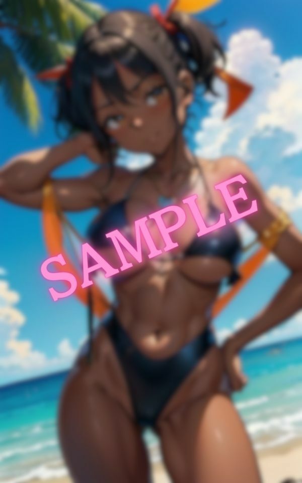 私と遊ばない？ビッチな黒ギャルの夏休み サンプル3ページ目