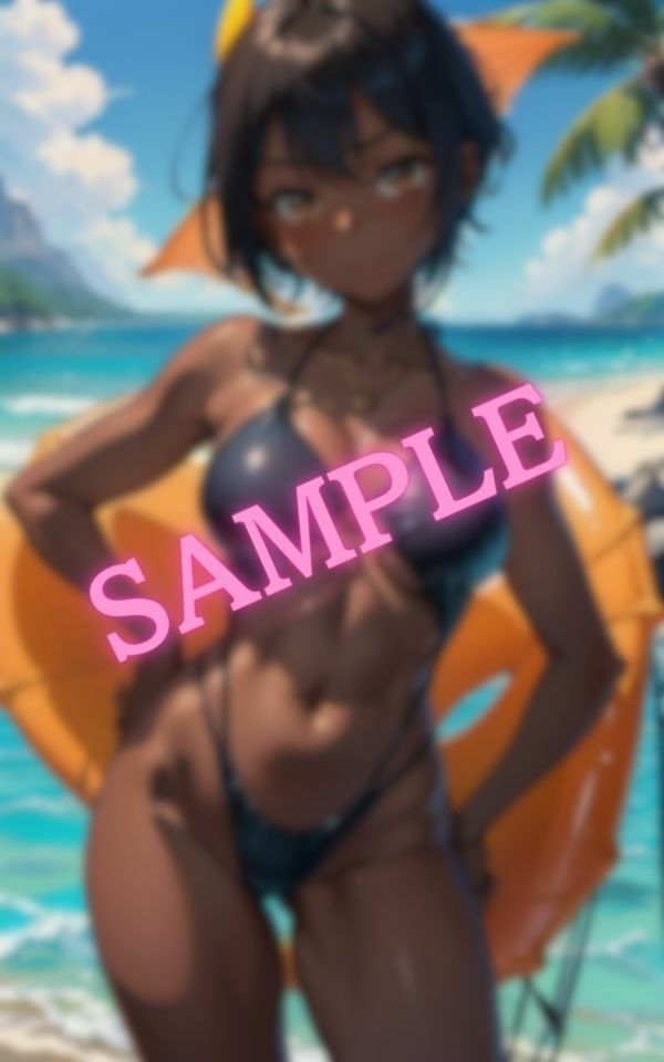 私と遊ばない？ビッチな黒ギャルの夏休み サンプル5ページ目