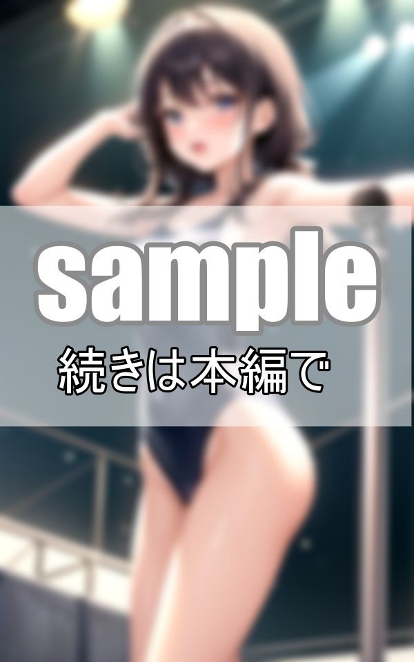 野外フェス初参戦！ 新世代アイドルがスク水でずぶ濡れ熱唱！ サンプル4ページ目