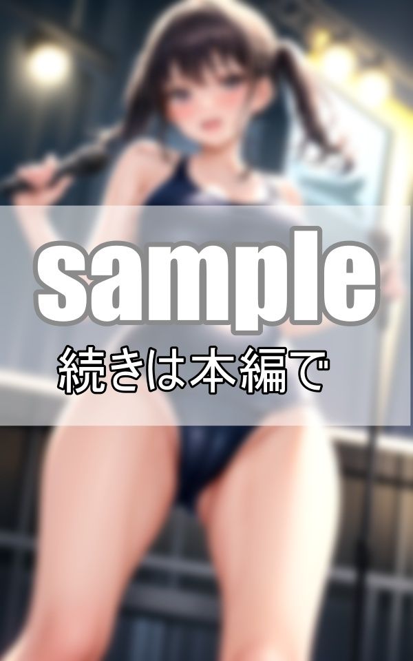 野外フェス初参戦！ 新世代アイドルがスク水でずぶ濡れ熱唱！ サンプル5ページ目