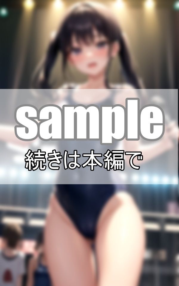 野外フェス初参戦！ 新世代アイドルがスク水でずぶ濡れ熱唱！ サンプル7ページ目